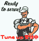 Tune_up2