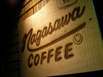 NAGASAWA_COFFEE