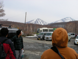 HKD2011_ONSEN