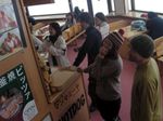 Pizza_1