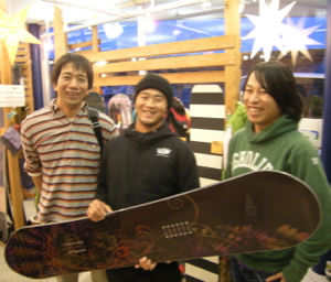 DSCN7355 DSCN7355